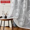 1PC Nuan Series 70-80% Blackout Dark Gray Blackout Curtains and Pure White Lace Sheer Double Layered Curtains for Living Room Bedroom Home Decoration