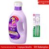 Toothbrush & Comfort Fabric Conditioner Bundle