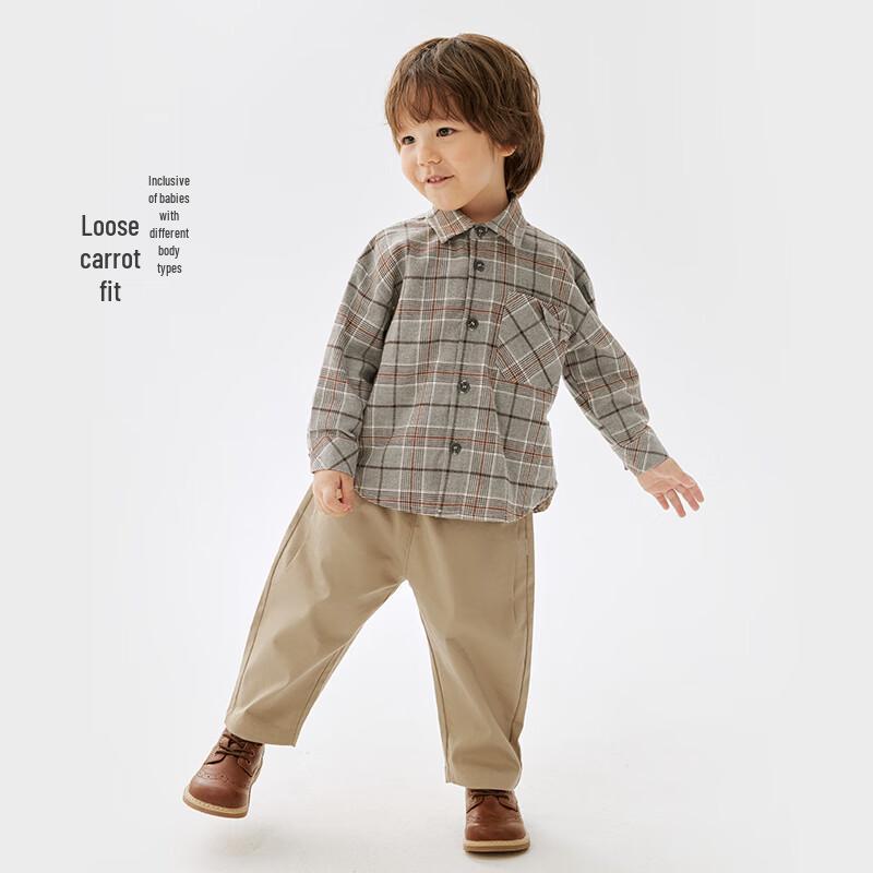 Koala Bibi Kids' Casual Carrot Pants