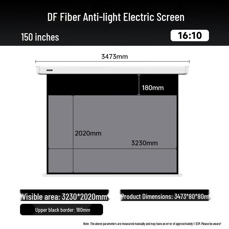 IN&VI DF Fiber Anti-Light Electric Projector Screen