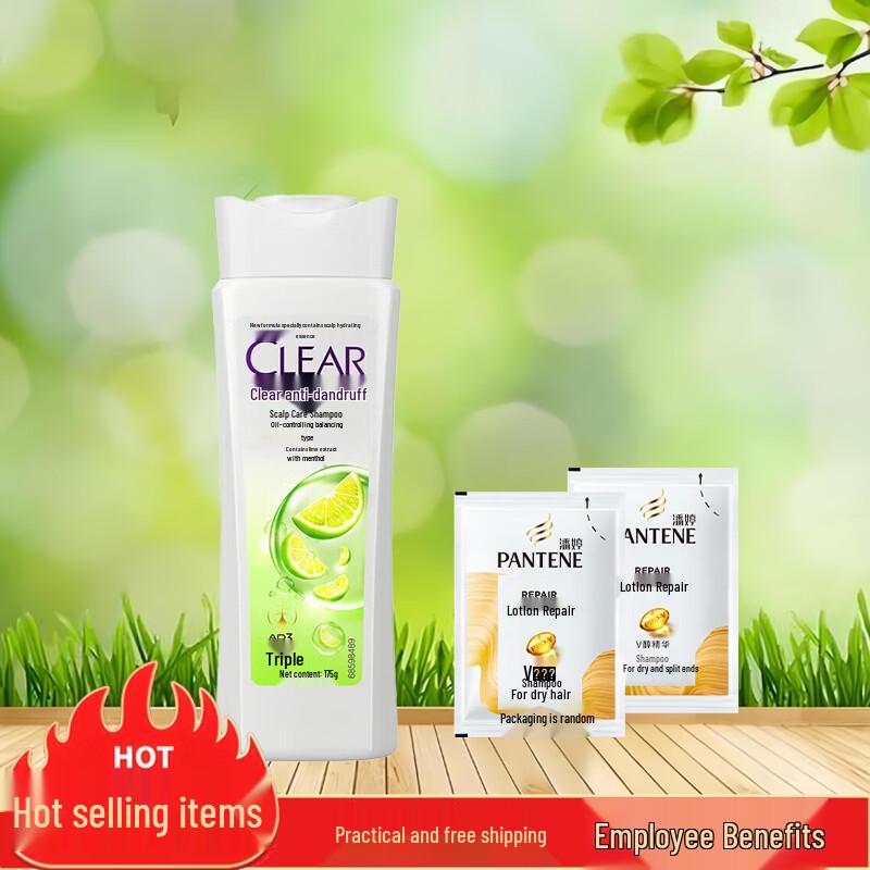 Pantene & Clear Shampoo Combo Pack