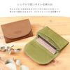Nafka Women's Genuine Leather Mostro Business Card Case with Large Capacity and Dividers, Made in Japan [NFK-72113] (Light Green)