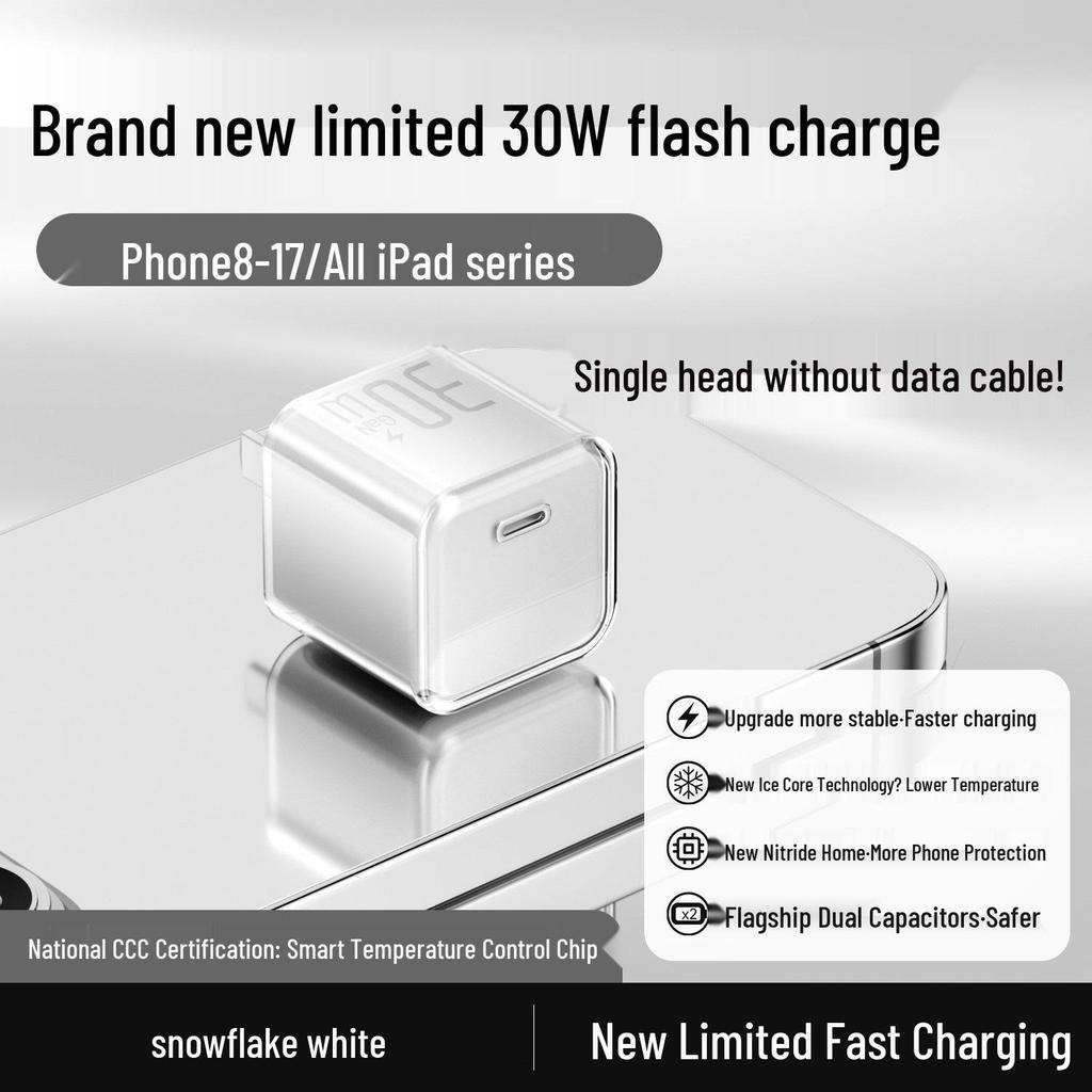 PD30W Gallium Nitride Charger for Apple 16/15 Pro Max/14 Plus - Compact Fast Charging Adapter