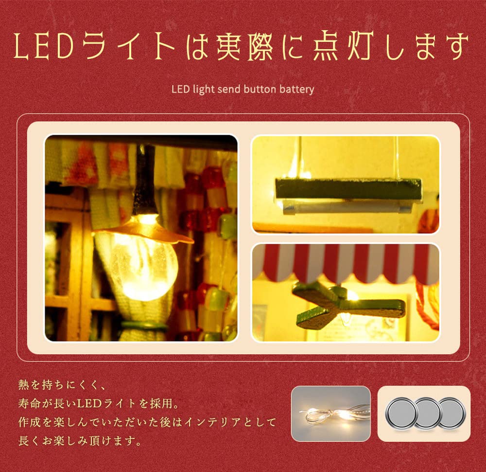 moin moin Dollhouse Miniature DIY Kit Set, Palm-Sized, Tin Trinket Box, Showa Era TV Interior, Japanese Style, Retro TV Shape, Green, for My Childhood