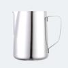 Stainless Steel Latte Art Pitcher