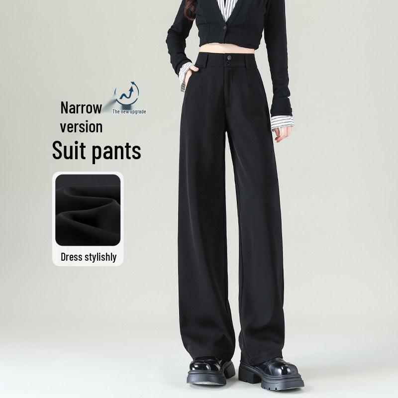 Women's Black Casual Slimming Wide-Leg Suit Pants (Spring/Autumn 2026)