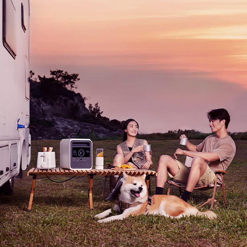 Xiaomi Mijia Outdoor Power 1000 Pro