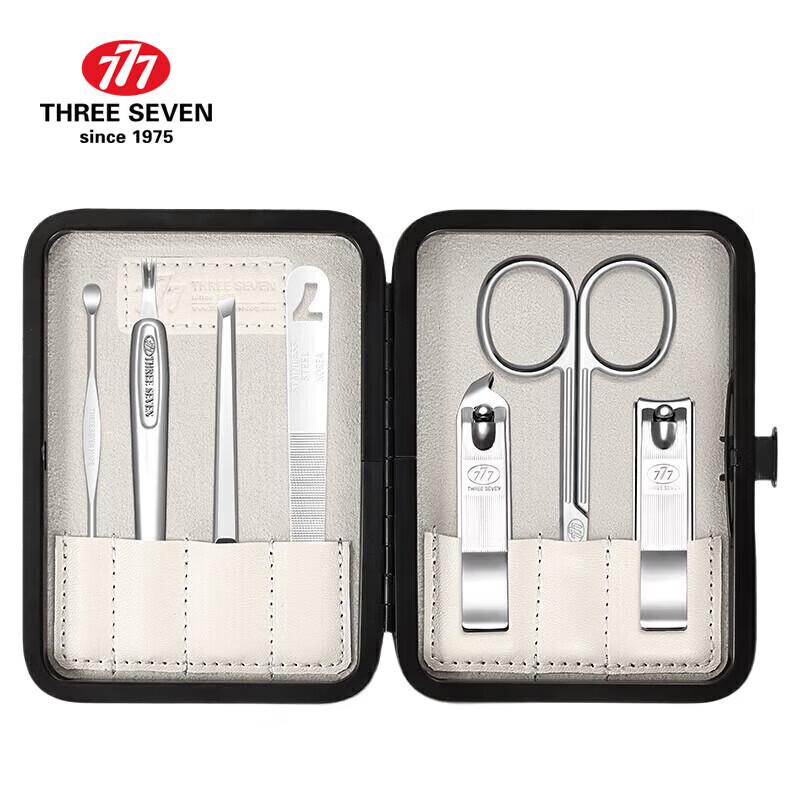 THREE SEVEN 7-Piece Nail Care Set