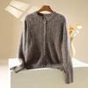 2026 Autumn/Winter Women's Cashmere Wool Cable Knit Cardigan - Long Sleeve, Round Neck Sweater Top