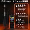 BTMETER BT-9000F Anemometer, Hot-Wire Anemometer, Airflow Meter, CMM/CFM Airflow Measurement, Extendable Sensor, 5 Measurement Units, MAX/MIN/AVG Func