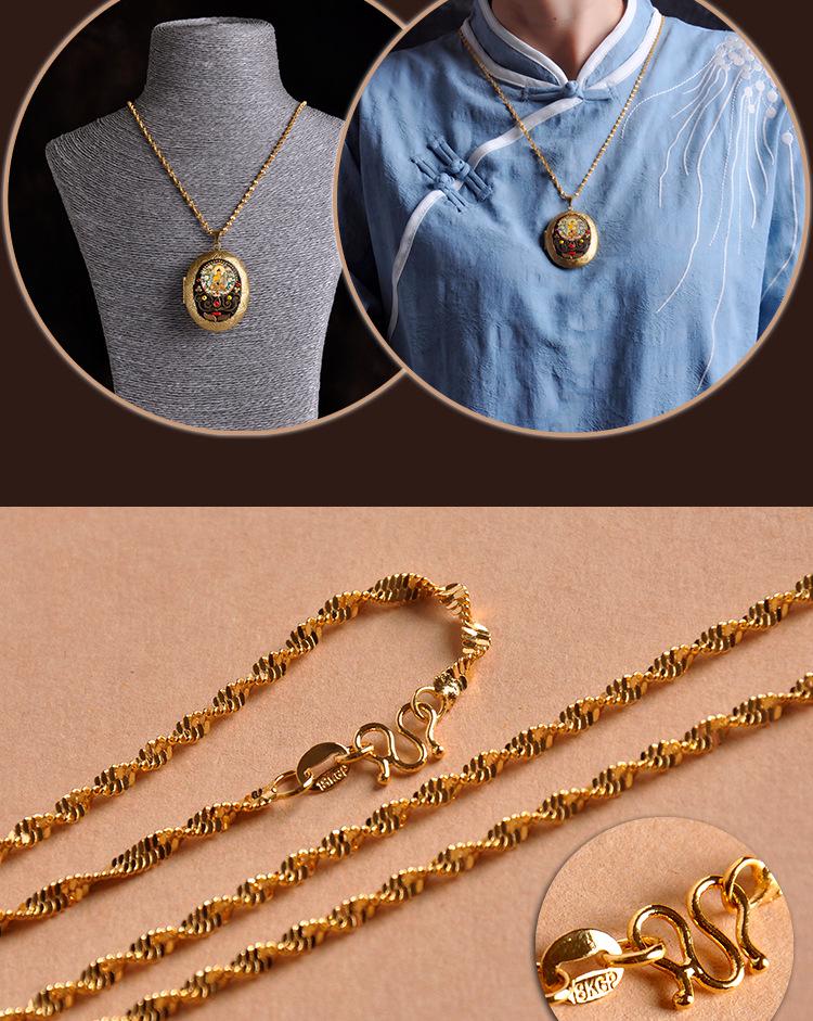 Vairochana Yellow Tibetan Amulet: Brass Box Pendant Necklace with Jambhala & Avalokiteshvara Hollow Design