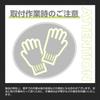 SEIWA IMP173 Rear Hatch, Scuff Plate, Step Guard, For Suzuki Jimny & Sierra (JB64/JB74),