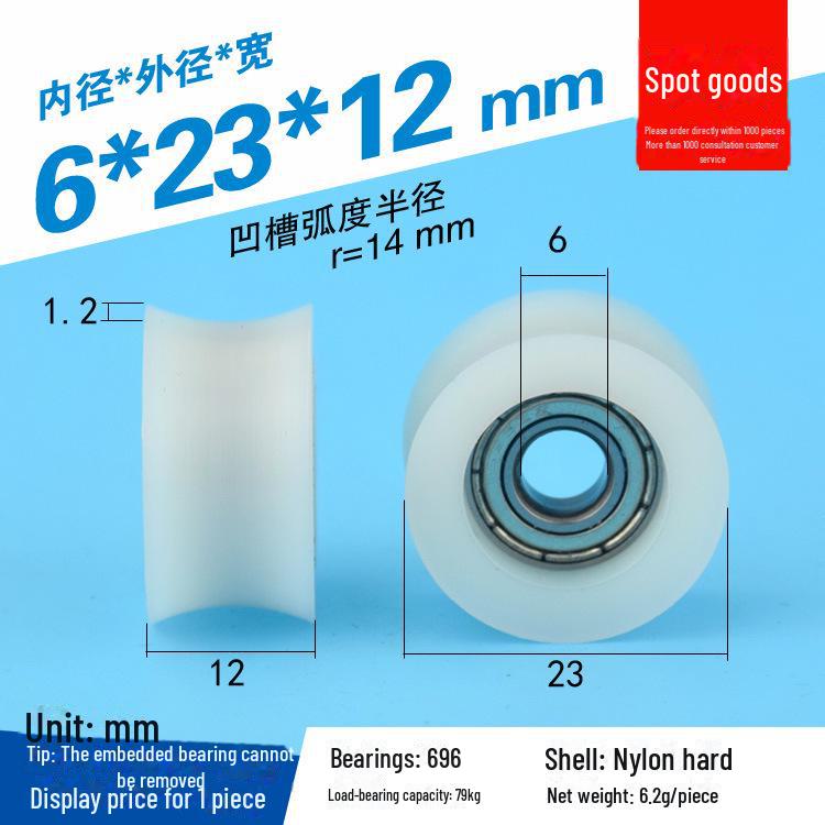 608 Rubber-Coated U-Groove Bearing Pulley for Doors, Windows, Drawers, and Wire Guides