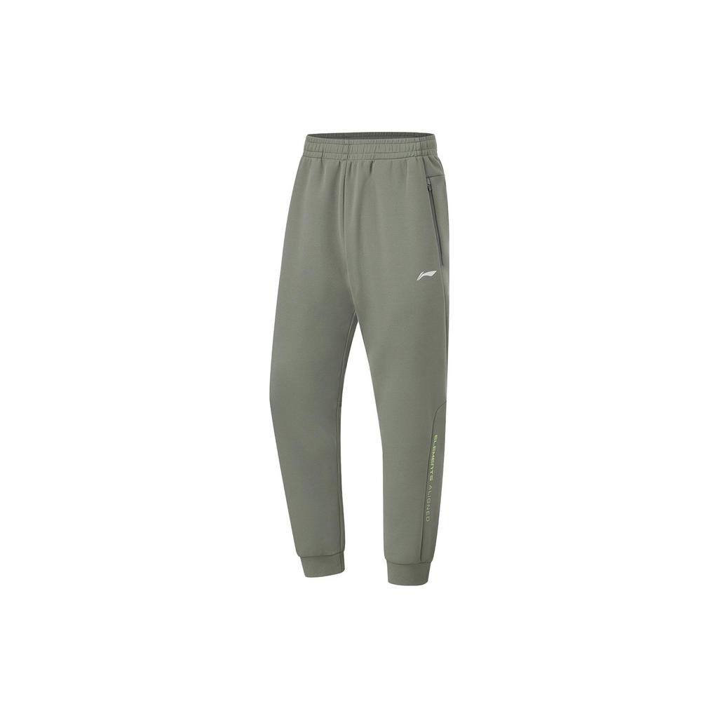 Li Ning Fitness Series Letter Print Cuffed Knitted Sports Pants Men Bottoms Dark-Green AKLU067-3