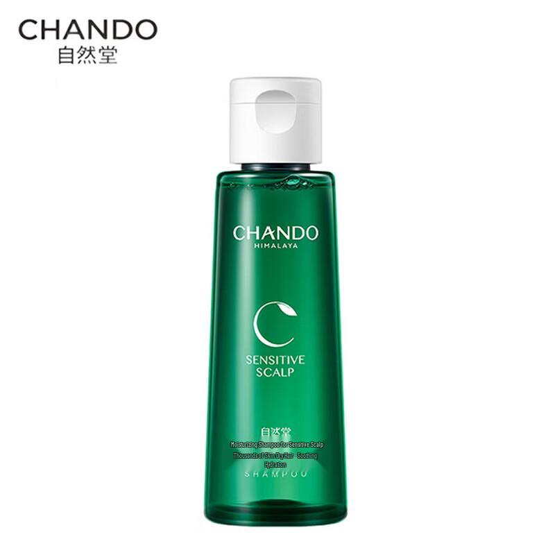 CHANDO Sensitive Scalp Moisturizing Shampoo 100ml