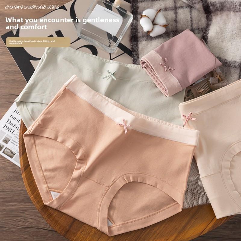 Damen Frühling und Herbst Farbe antibakteriell reine Baumwolle Schritt hautfreundlich atmungsaktiv mittelhoch geschnittene nicht kratzende Slips