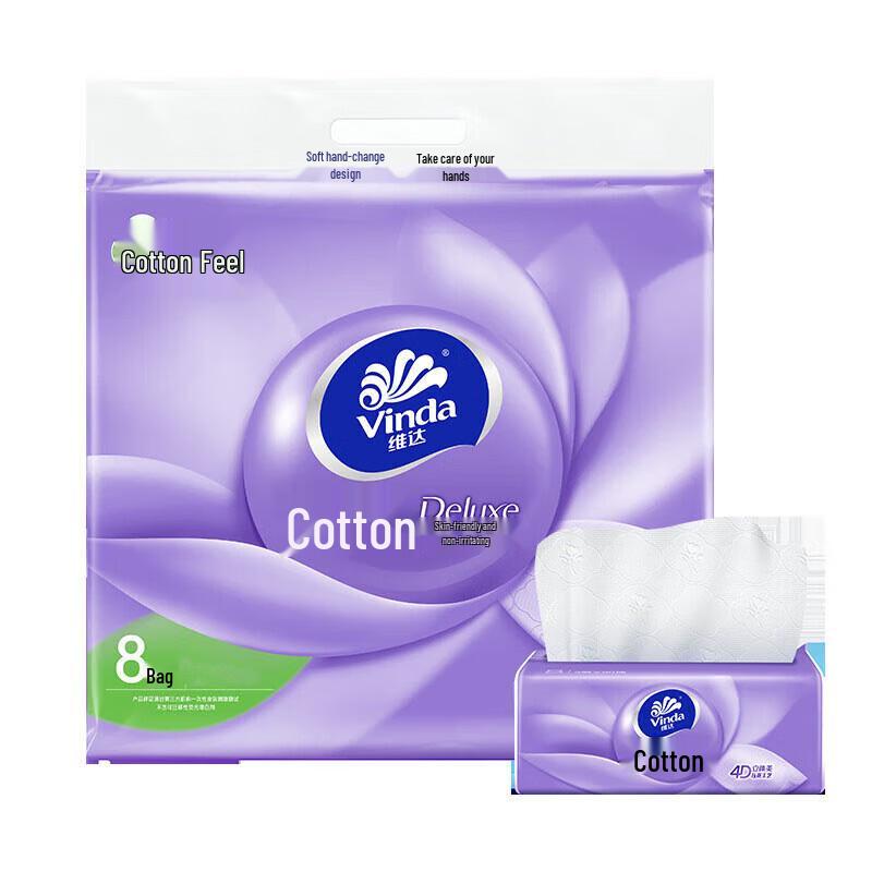 Luhua Non-GMO Rapeseed Oil & Facial Tissue Bundle
