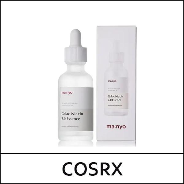 [COSRX] (bo1) Galac Niacin 2.0 Essence 30ml / Small Size