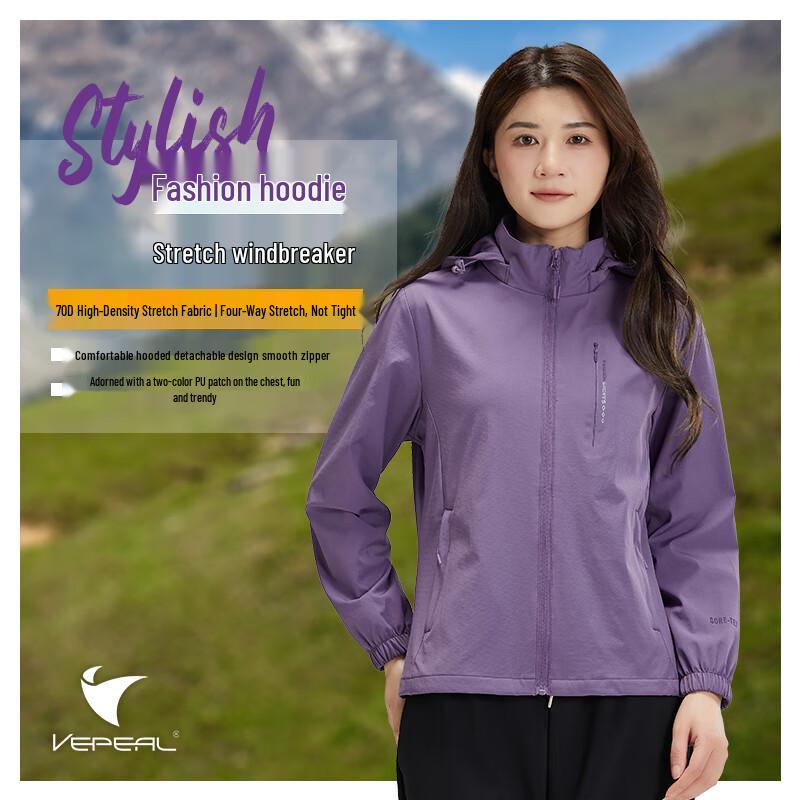

Vepeal Women s Fashion Hooded Stretch Windbreaker Jacket 3XL