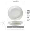 Japanese Retro Versatile Household Deep Plate Set High Value Ceramic Thickened Vegetable Plate Salad Plate Breakfast Plate Tableware Plate