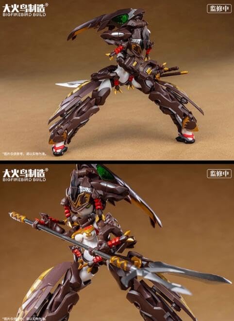 Daihidori Toys Demon Princess Transformation EX Series PVC and Alloy Transformation Painted Complete Movable Figure