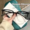 Vintage Unisex Polygonal Large Frame Myopia Glasses Retro Oversized Women Near Sight Glasses Anti Blue Light Short Sight Glasses