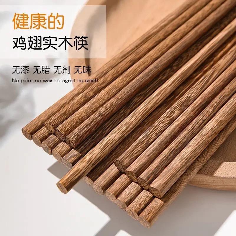 Ceramic Rice Bowl Household 2024 High Value Underglaze Color Bowl Plate Tableware Set Pastoral Style