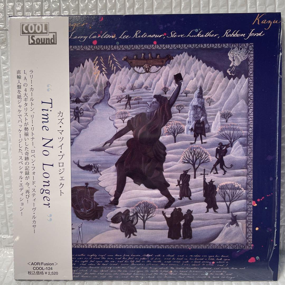 

[USED] AOR paper jacket CD Kazumatsui Project/Time No Longer