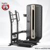 Jianwu Po Commercial Strength Training Equipment