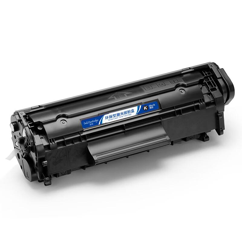 Yingjia 12A Q2612A Schwarze Tonerkartusche