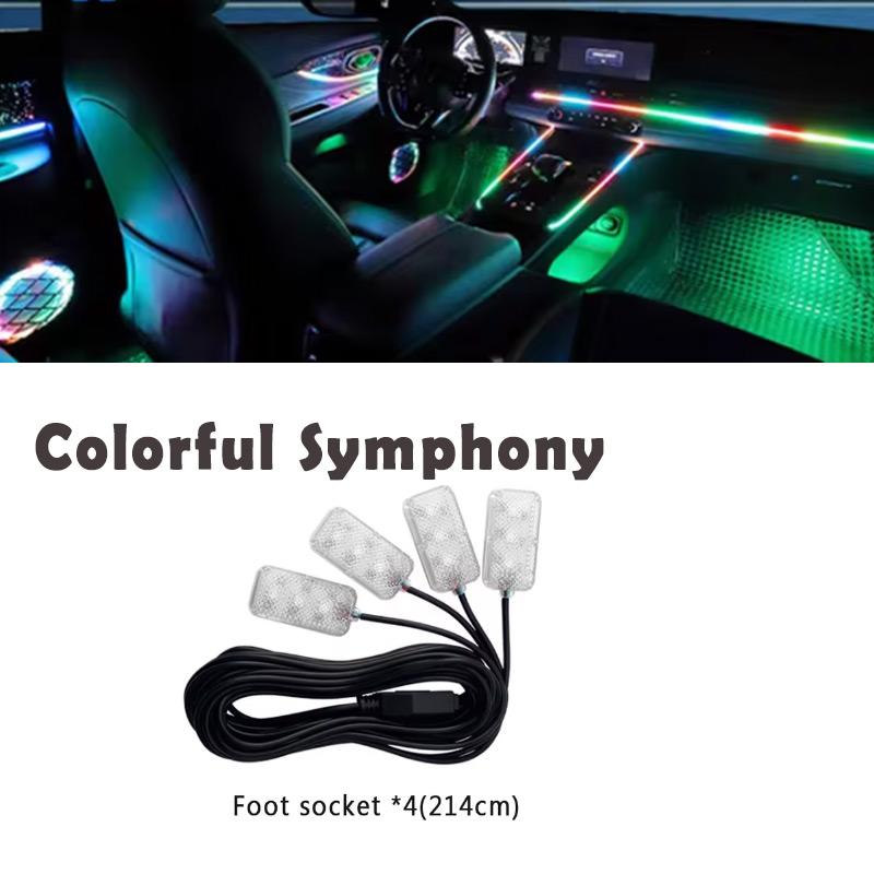 18 in 1 Symphony RGB Atmosphere Lamp Kit Parts Extend Line 20/35/75/110CM Light Strip Main/ Sub Controller storage Light Speaker