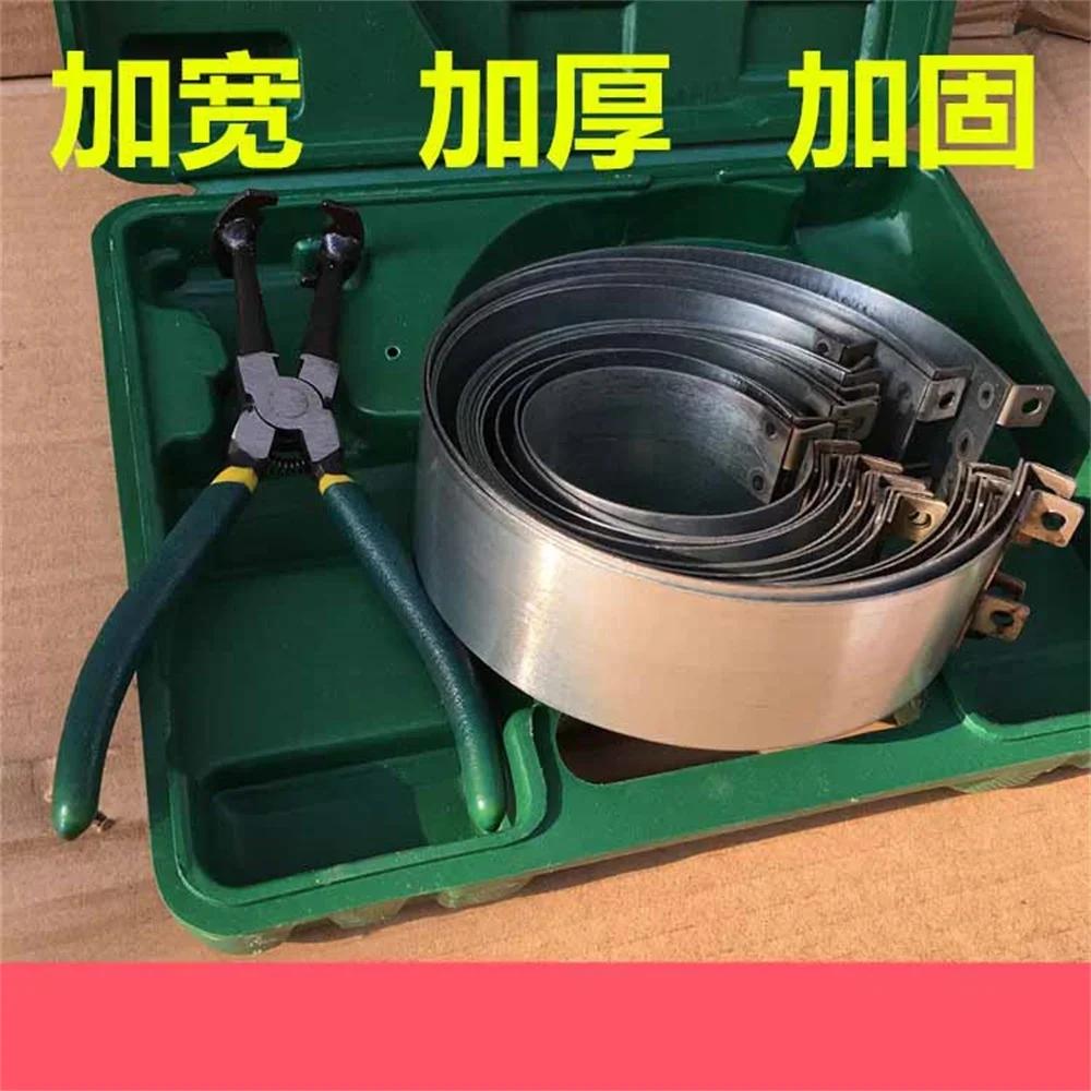 Automobile Piston Ring Compressor Disassembly Tool