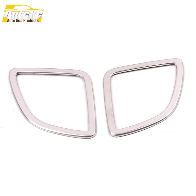 Baojun 2020 530 A-Pillar Speaker Cover - Bright Ring Decoration Frame