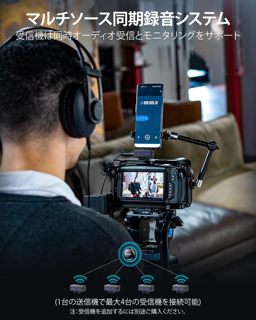 BOYA BOYALINK3 Wireless Lapel Microphone, Type-C, Lightning, and 3.5mm, Compatible with iPhone 16 Series, Android, iPhone, and Cameras, with AI Noise