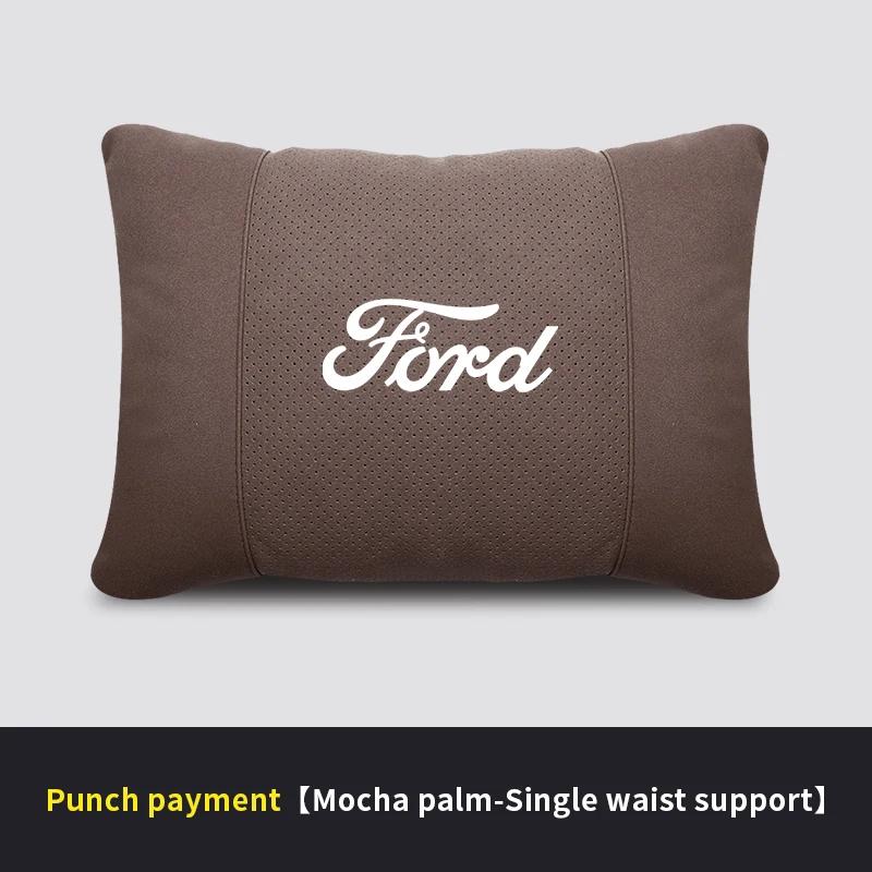 KLKC4 For Ford Focus Fiesta Fusion Explorer Edge Kuga Mondeo ST F150 Ecosport Ranger Car Headrest Neck Support Seat Soft Neck Pillow