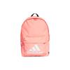 Adidas Sports Fitness Polyester Backpack Unisex Backpacks Fluorescent-Pink HC7254