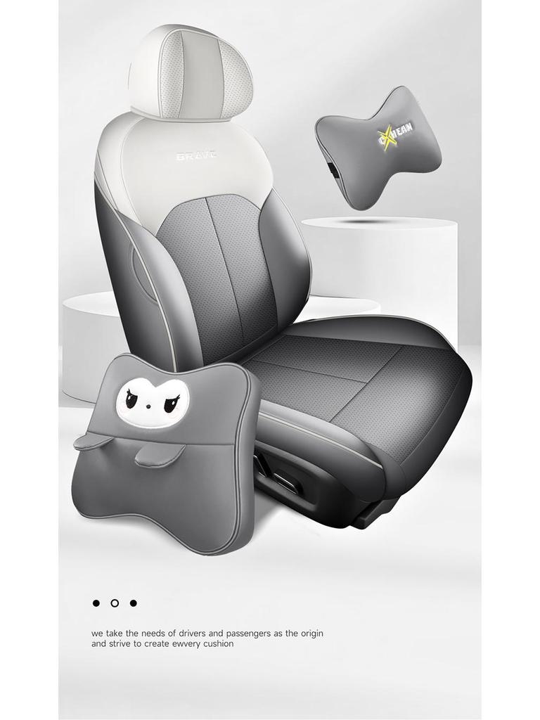 Nissan N7 Universal Full Coverage Seat Cushion & Seat Cover