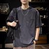 Men's Retro American Classic Washed Cotton T-Shirt - 280g Heavyweight, Short-Sleeved, Summer Trend.