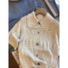 Absolutely, Pure S * NDRO Order!! French Wavy Edge Heavy Industry Hollow Crochet Silver Buckle Knitting Short Sleeve Cardigan