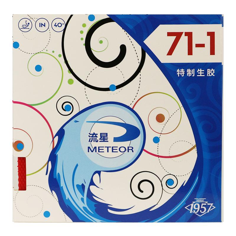 

Оригинальная накладка для настольного тенниса METEOR 71-1/71-2 (Специальное предложение) Губка для пинг-понга Pips Out 71-1 красный