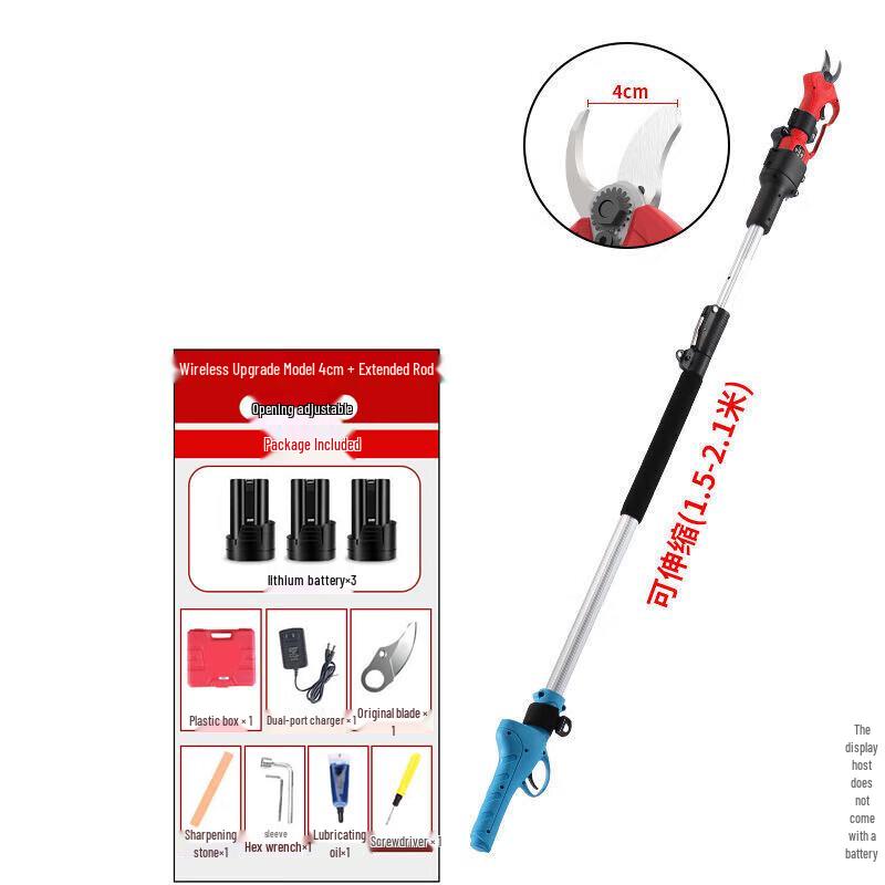 JZDASI Electric Garden Pruning Shears CN plug (adapter included)