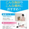 Capacity for Commercial KireiKirei Medicated Foaming Hand Soap 4L Fruit Mix Scent Refill [Large Use] (Quasi-drug)
