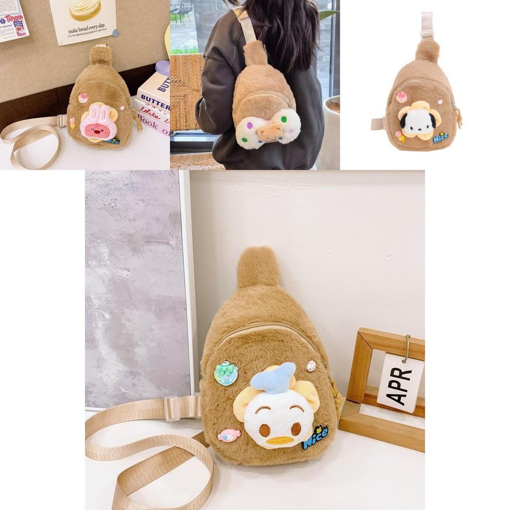 Adorable Melty Plush Children Shoulder Bag For Kids With Cartoon Patterns And Breathable Material