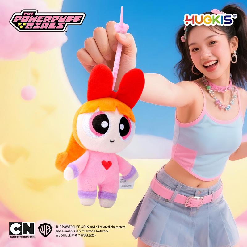 1-3pcs/set The Powerpuff Girls Keychain Stuffed Anime Swimming Cloak Pajamas Angel Style Cute Plush Toys Birthday Gift
