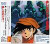 Ashita No Joe Complete Collection Original Soundtrack -