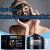 East Moon Bamboo Charcoal Peel Off Mask, Deep Cleansing, Gentle Exfoliating, Pore Cleansing, Blackhead Remover, Oil Control, Moisturizing Brightening