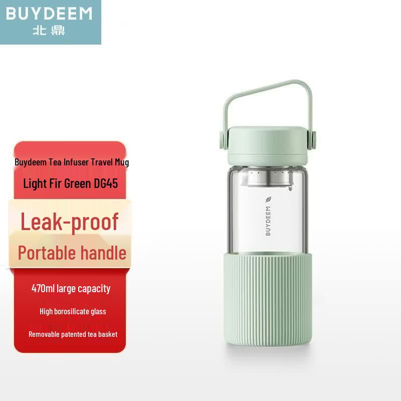 Beiding Tea Infuser Portable Glass Cup