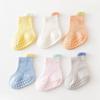 9i9 Baby Anti-Slip Mesh Floor Socks