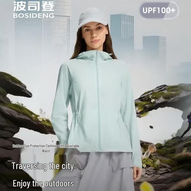 Bosideng Women s Slim-Fit Cooling Jacket