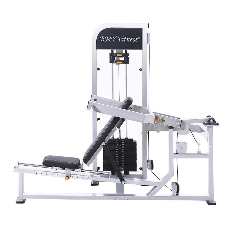 Seated Shoulder and Chest Press Strength Training Machine